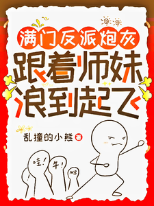 おっさんとわたし天堂