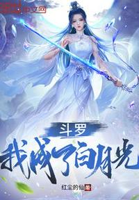 YSL蜜桃色6I