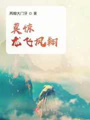 91啪国产在线