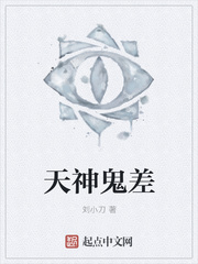 大手牵小手梁静茹