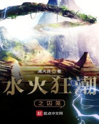 chinamature母乱儿