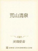 在线视频32saocow