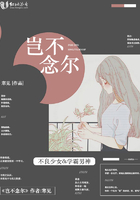 日拍网