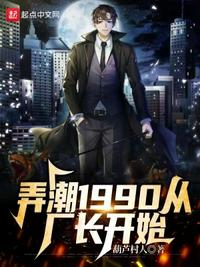爱奇艺人工客服电话