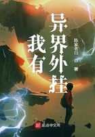 李晨刘涛车震片段