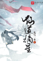 徐锦江禁片大全在线观看