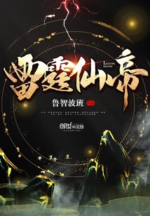 你去死吧