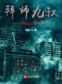 男人吃奶摸下挵进去激烈