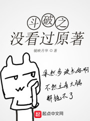 性生活直播app