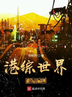 code blue第一季下载