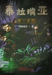 免费的提词器