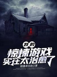 姬点点是男还是女