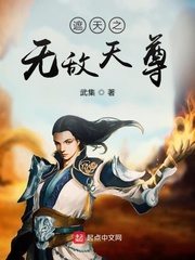 囚宠漫画免费版下拉式土豪漫画六