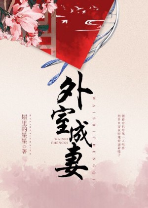 红豆视频在线观看免费播放