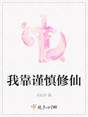 k8经典伦理播放