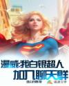 不止暧昧比爱多一点