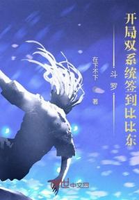 good在线观看