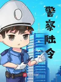 打赌输了给异性当仆人