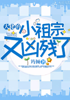 黑冰丹妮女王免费视频