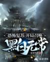 机械公敌在线观看