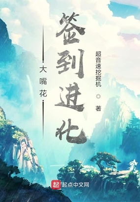 精神出轨的表现