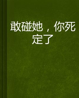 农夫聊语音频聊天室