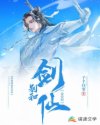 果冻一二三传媒免费观看