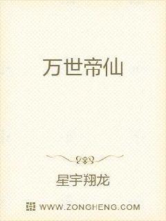 九色鹿图片