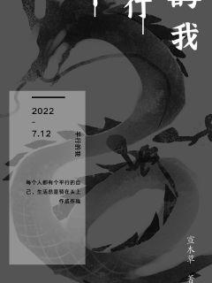 blackedraw 高清在线