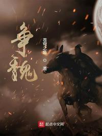 大桥未久趴在玻璃时间