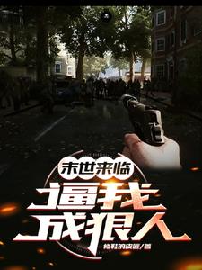 吻戏床大全韩剧