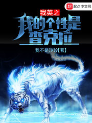 学生小嫩嫩11p
