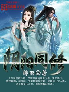 征途变态版
