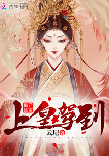 快穿之媚肉