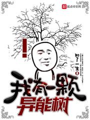 秘芽漫画