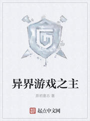 内衣办公室免费