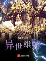 呻吟