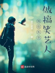 操尻