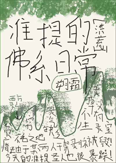 99热最新地址