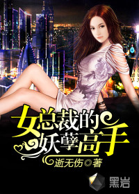 天天热久久啪