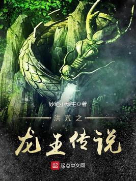 秦时明月夜尽天明免费