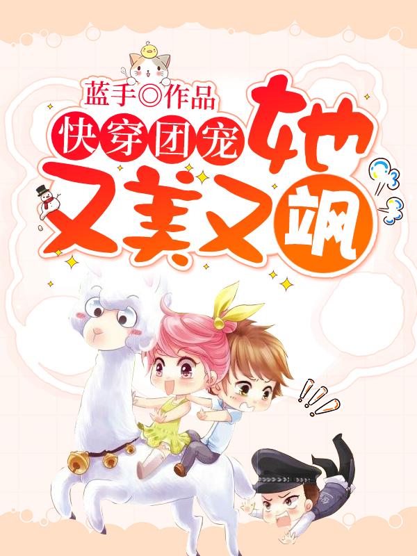 青青草国产在线
