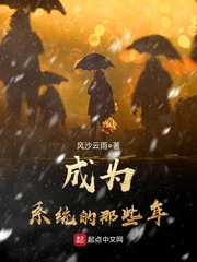 美女扒开粉嫩尿口