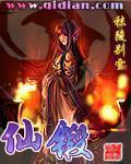 韩国女星潜规全集315