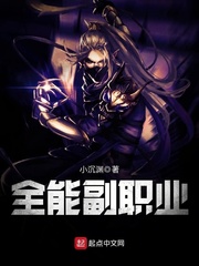 哈哈哈哥我错了不敢了哈哈哈