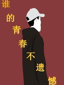 暗黑之魂