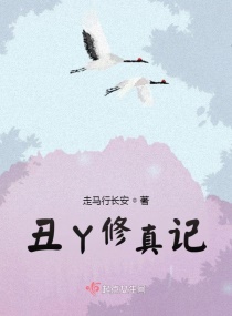 嫩潮调教刺激哭喊