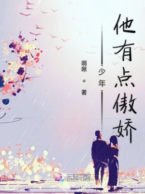 樱桃直播盒子