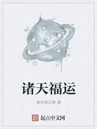 清纯唯美亚洲
