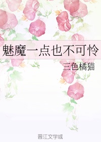 天天曰 天干射